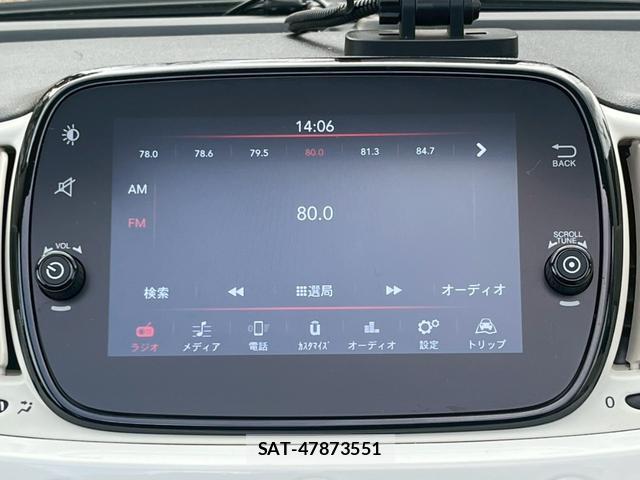 Fiat 500 2021-07 8284026-8