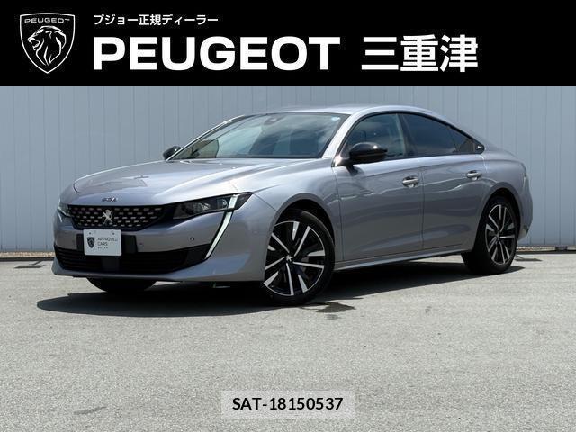 Peugeot 508 2023-03 8285319-0