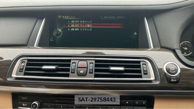 Bmw 7 SERIES 2014-05 8281470-4