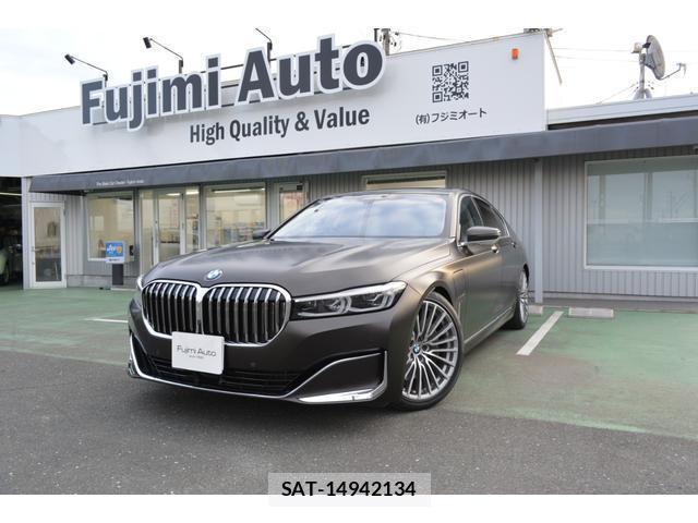Bmw 7 SERIES 2020-02 8283231-0