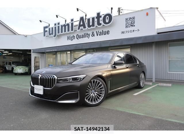 Bmw 7 SERIES 2020-02 8283231-12