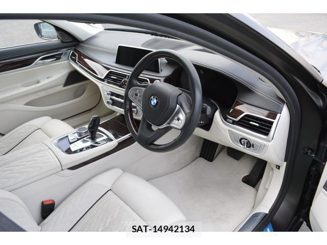 Bmw 7 SERIES 2020-02 8283231-2