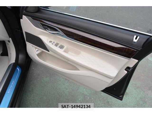 Bmw 7 SERIES 2020-02 8283231-5