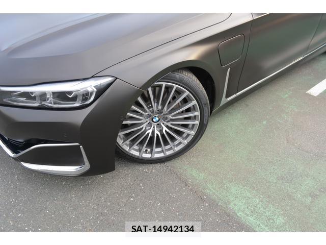 Bmw 7 SERIES 2020-02 8283231-8