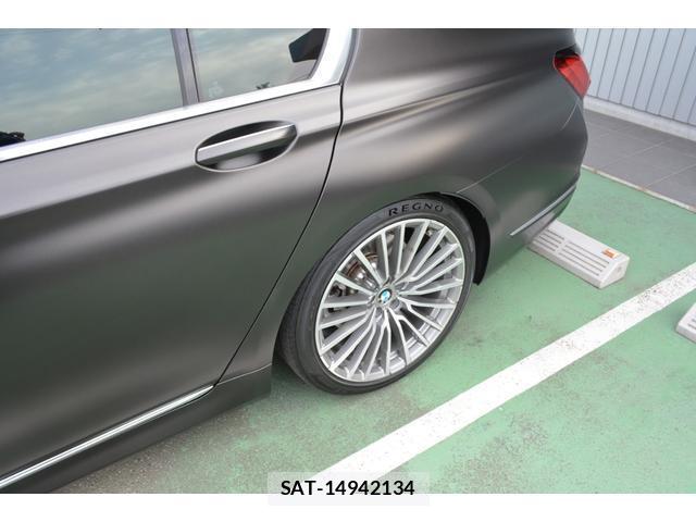 Bmw 7 SERIES 2020-02 8283231-9