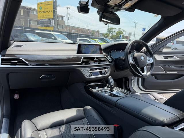 Bmw 7 SERIES 2016-10 8285518-8