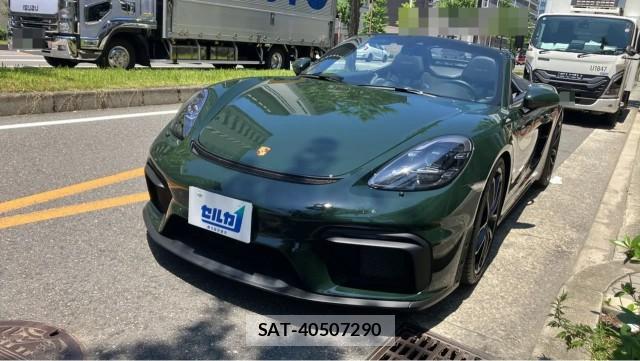 sat car
