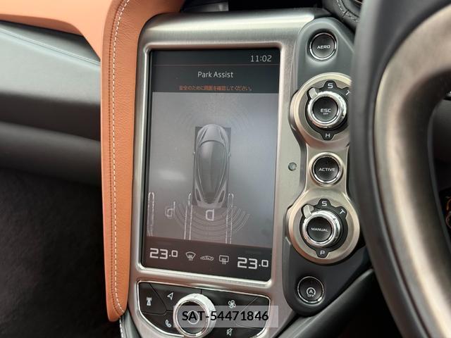 McLaren 720S 2018-01 8277498-6