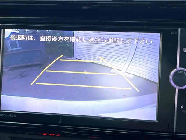 Toyota 86 2014-06 8277253-1