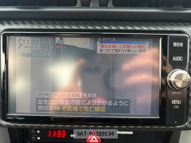 Toyota 86 2017-07 8284066-10