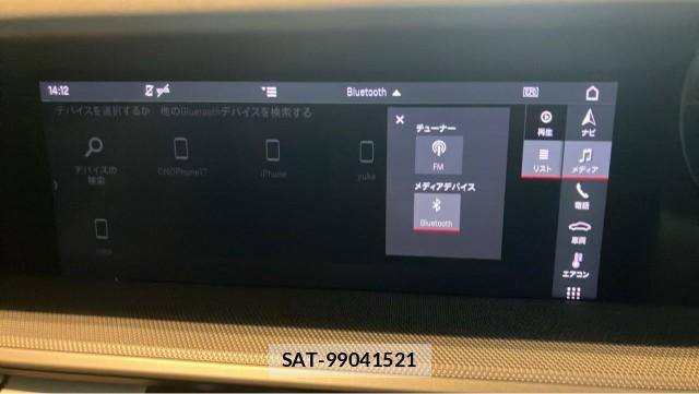 Porsche 911 2020-06 8281141-4