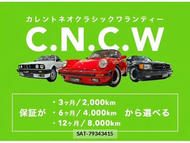 Porsche 911 2001-04 8285421-1