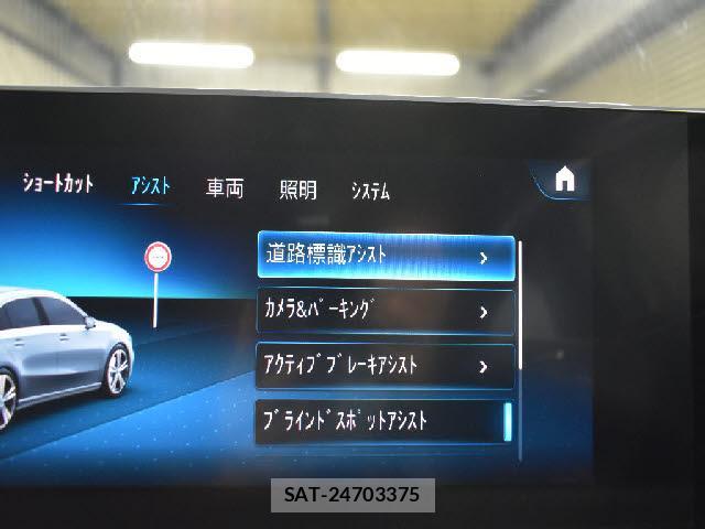 Mercedes Benz A-CLASS 2018-12 8285226-5