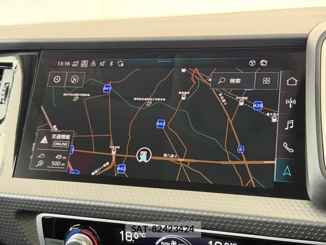 Audi A1 2026-03 8280416-5