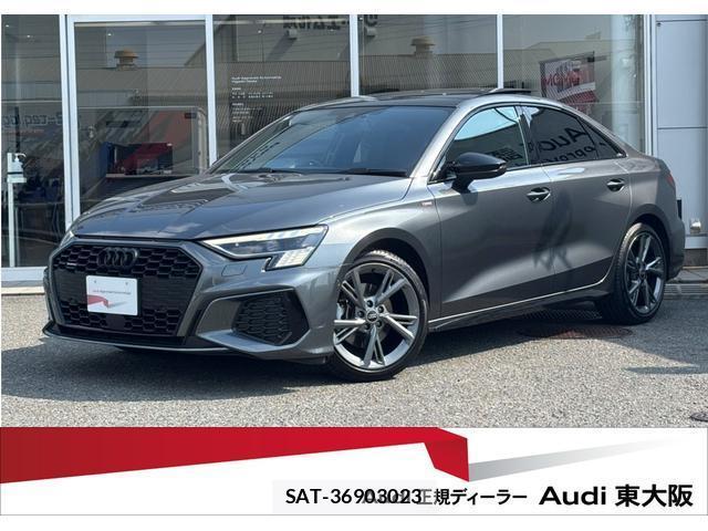 Audi A3 SEDAN 2023-12 8282588-0