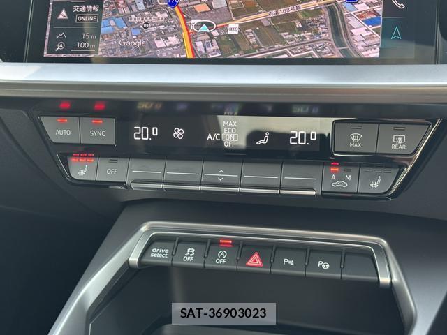 Audi A3 SEDAN 2023-12 8282588-12
