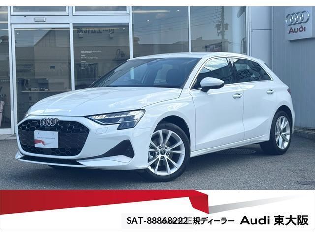 Audi A3 2026-02 8282590-0