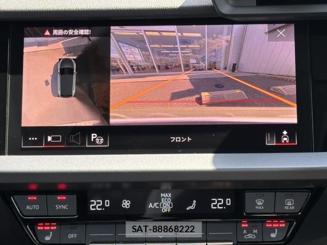 Audi A3 2026-02 8282590-6
