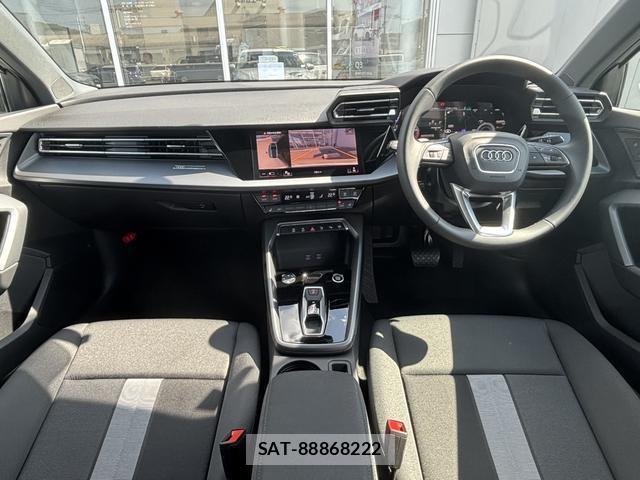 Audi A3 2026-02 8282590-9