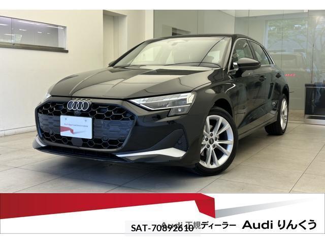 Audi A3 2026-03 8283305-0