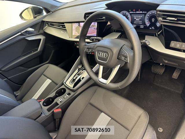 Audi A3 2026-03 8283305-1