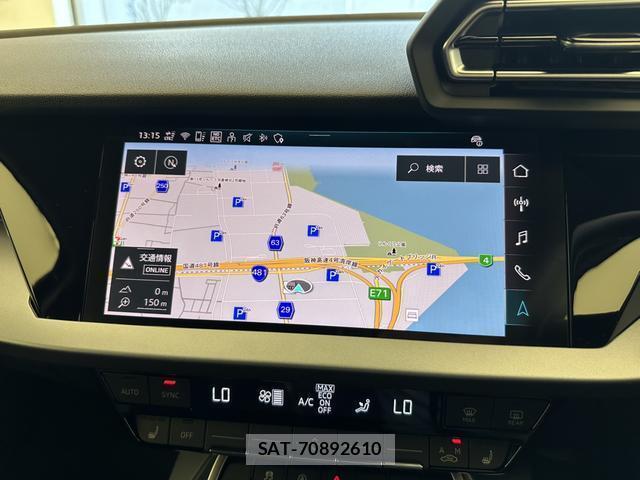 Audi A3 2026-03 8283305-5