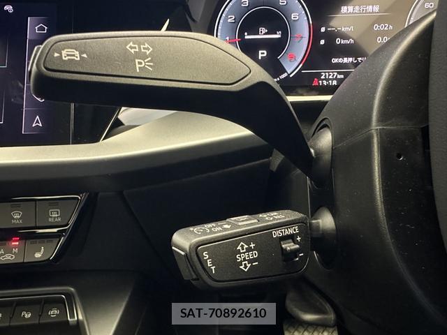 Audi A3 2026-03 8283305-6