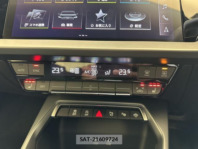 Audi A3 2026-03 8283306-12