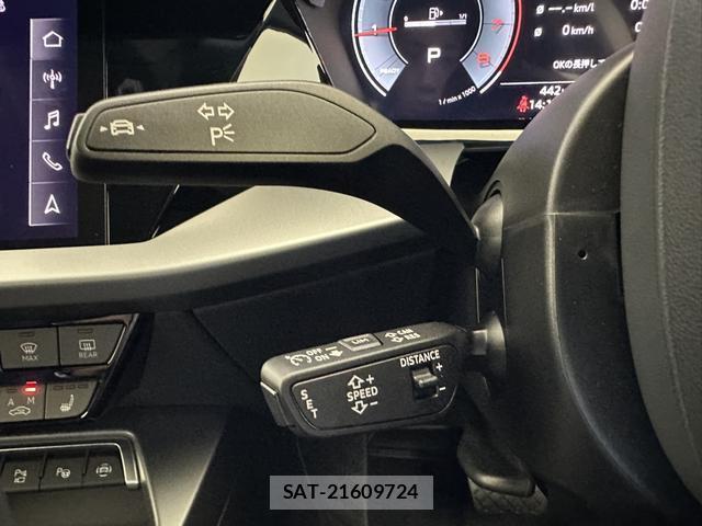 Audi A3 2026-03 8283306-7