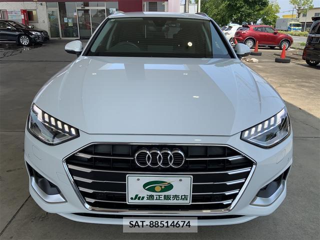 Audi A4 2021-07 8277831-1