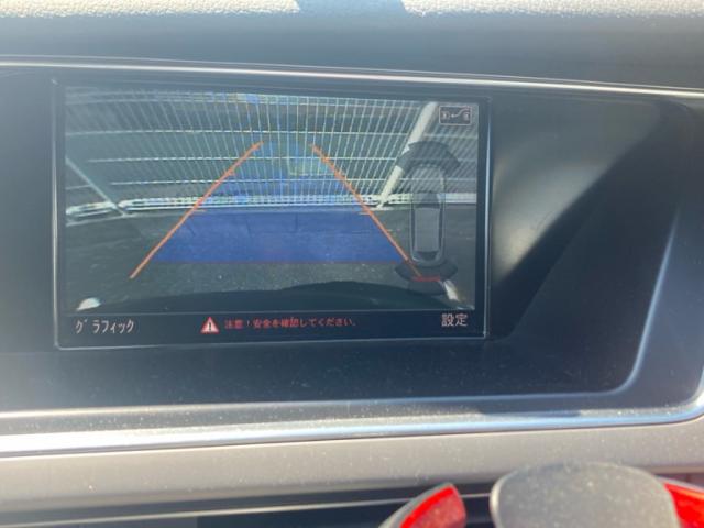 Audi A4 2013-06 8279661-18