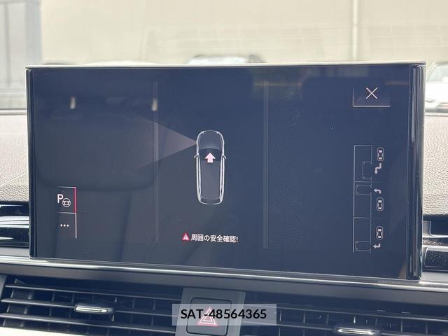 Audi A4 2023-11 8283445-4