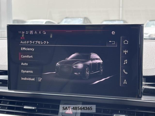 Audi A4 2023-11 8283445-6