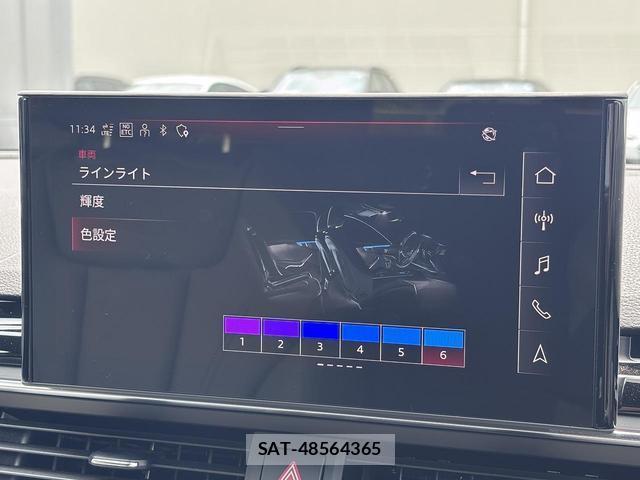 Audi A4 2023-11 8283445-7