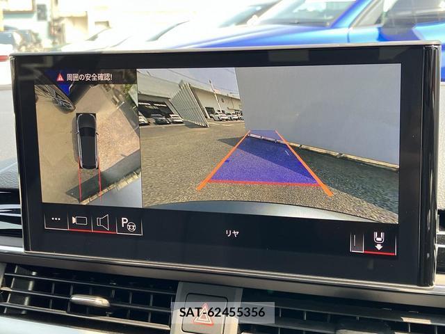 Audi A4 2023-12 8283448-2