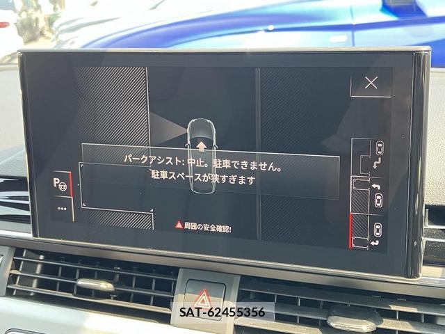 Audi A4 2023-12 8283448-4