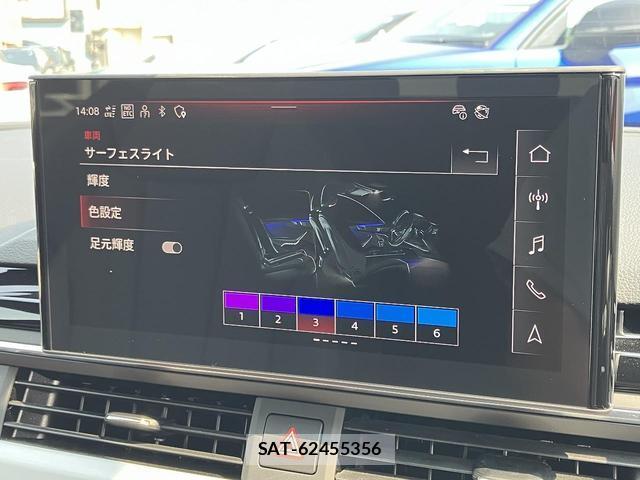 Audi A4 2023-12 8283448-5