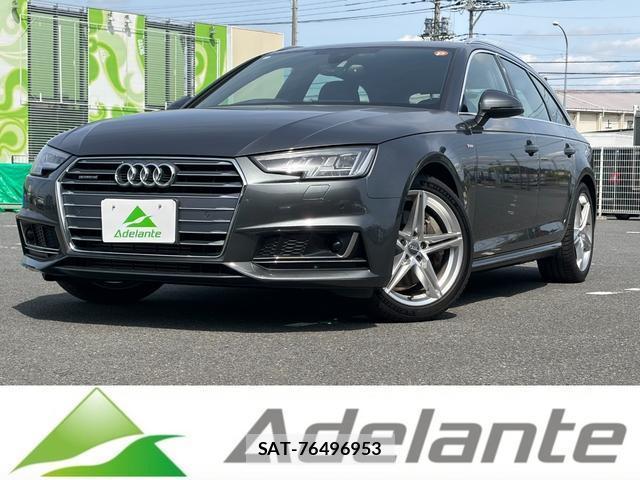 Audi A4 2016-07 8284043-0