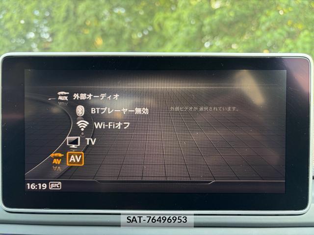 Audi A4 2016-07 8284043-10