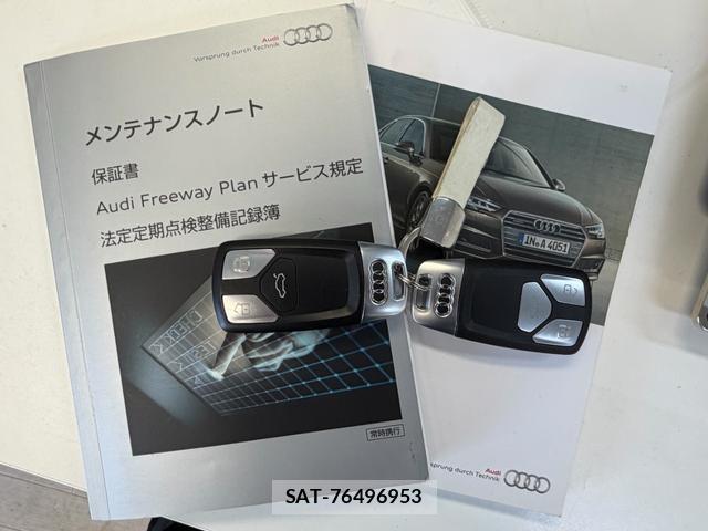 Audi A4 2016-07 8284043-14