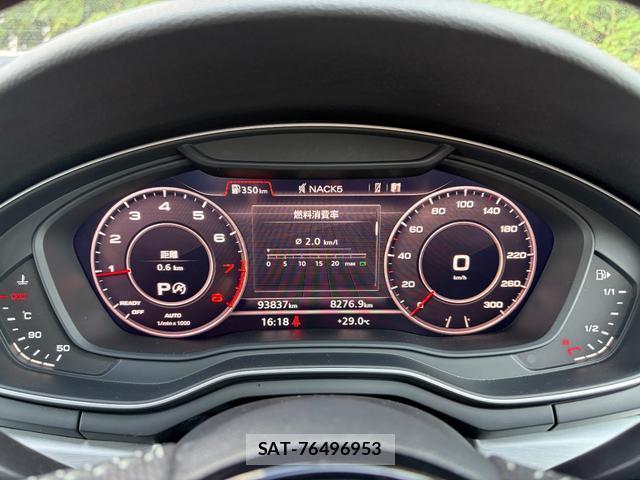 Audi A4 2016-07 8284043-7