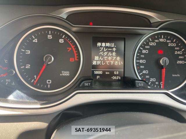 Audi A4 2015-09 8284344-7