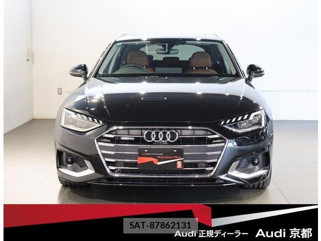 Audi A4 2024-08 8284620-0