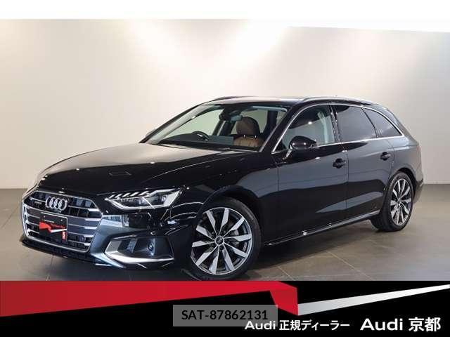 Audi A4 2024-08 8284620-1