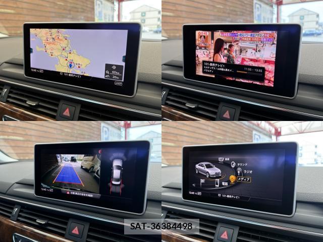 Audi A4 2017-01 8278723-9