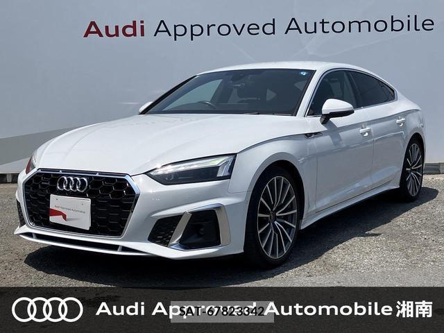 Audi A5 2021-05 8283446-0