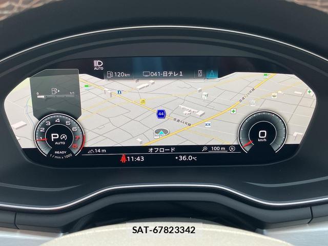 Audi A5 2021-05 8283446-2