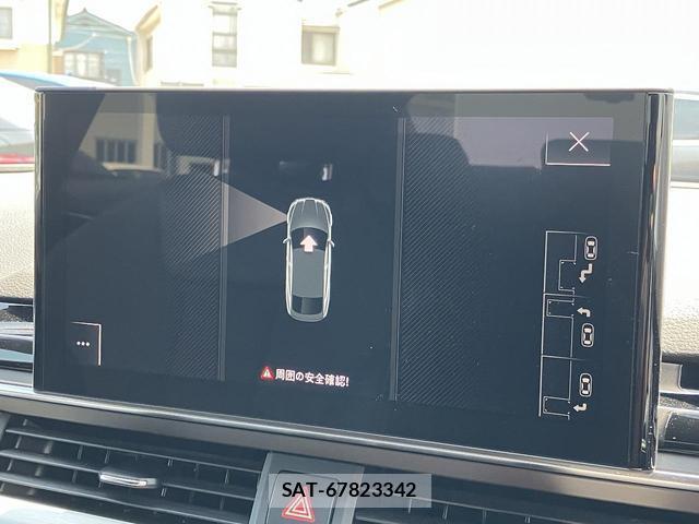 Audi A5 2021-05 8283446-4