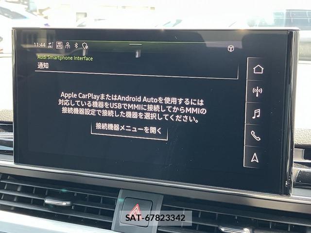Audi A5 2021-05 8283446-5
