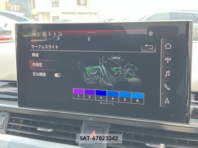 Audi A5 2021-05 8283446-6
